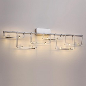 Накладной светильник Odeon Light ZAHA 7059/12WL в Лысьве - lysva.ok-mebel.com | фото 3