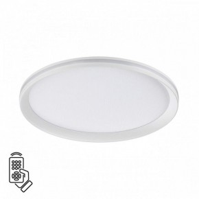 Накладной светильник Sonex Beta 7749/60L в Лысьве - lysva.ok-mebel.com | фото 2