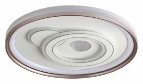 Накладной светильник Sonex Gemini 7785/85L в Лысьве - lysva.ok-mebel.com | фото