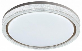 Накладной светильник Sonex Kristy 7781/DL в Лысьве - lysva.ok-mebel.com | фото 4