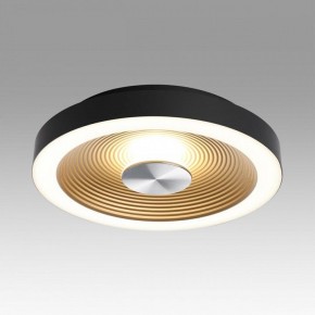 Накладной светильник Sonex Quantum 7753/18L в Лысьве - lysva.ok-mebel.com | фото 3