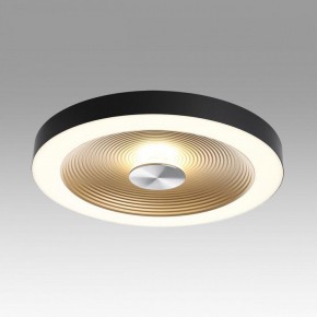 Накладной светильник Sonex Quantum 7753/25L в Лысьве - lysva.ok-mebel.com | фото 3
