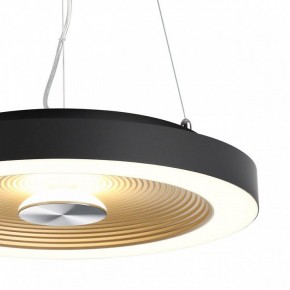 Накладной светильник Sonex Quantum 7753/25L в Лысьве - lysva.ok-mebel.com | фото 8