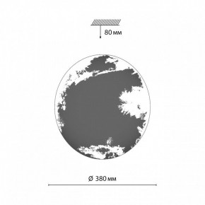 Накладной светильник Sonex Space 3085/DL в Лысьве - lysva.ok-mebel.com | фото 7