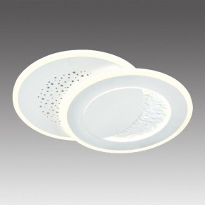 Накладной светильник Sonex Stars 7740/60L в Лысьве - lysva.ok-mebel.com | фото 3