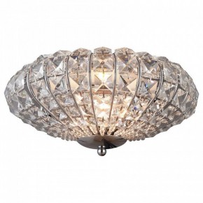Накладной светильник TopLight Gwenda TL1160-1D в Лысьве - lysva.ok-mebel.com | фото