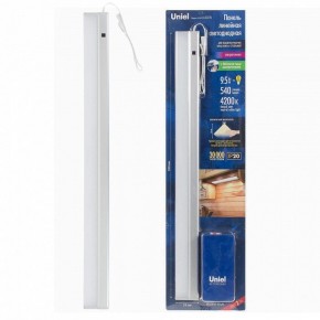 Накладной светильник Uniel Silver UL-00002884 в Лысьве - lysva.ok-mebel.com | фото 3