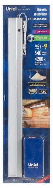 Накладной светильник Uniel Silver UL-00002884 в Лысьве - lysva.ok-mebel.com | фото 4