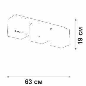 Накладной светильник Vitaluce V2879 V2879-1/3PL в Лысьве - lysva.ok-mebel.com | фото 3