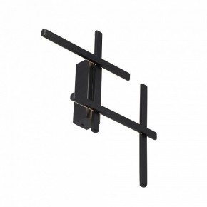 Накладной светильник Vitaluce V3043 V3043-1/4A в Лысьве - lysva.ok-mebel.com | фото 2