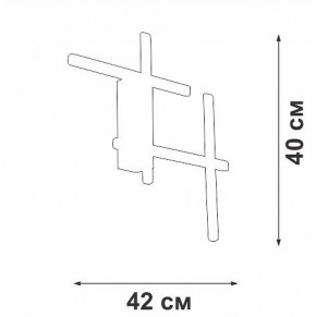 Накладной светильник Vitaluce V3043 V3043-1/4A в Лысьве - lysva.ok-mebel.com | фото 3