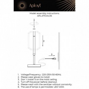 Настольная лампа декоративная Aployt Lakres APL.070.04.05 в Лысьве - lysva.ok-mebel.com | фото 2
