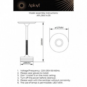 Настольная лампа декоративная Aployt Markel APL.064.14.05 в Лысьве - lysva.ok-mebel.com | фото 2
