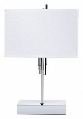 Настольная лампа декоративная Arte Lamp Julietta A5037LT-2CC в Лысьве - lysva.ok-mebel.com | фото