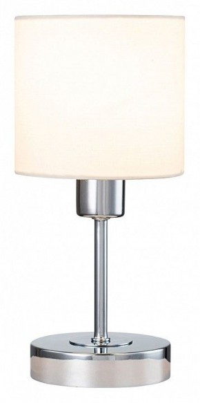 Настольная лампа декоративная Escada Denver 1109/1 Chrome/Beige в Лысьве - lysva.ok-mebel.com | фото 2