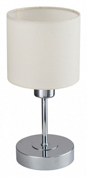 Настольная лампа декоративная Escada Denver 1109/1 Chrome/Beige в Лысьве - lysva.ok-mebel.com | фото 4
