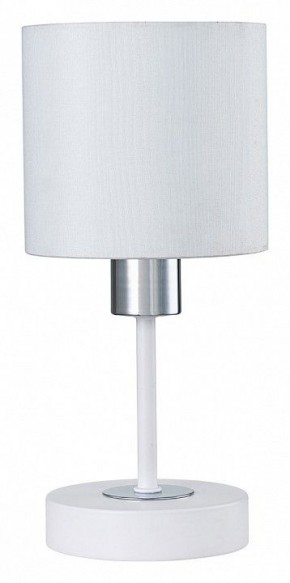 Настольная лампа декоративная Escada Denver 1109/1 White/Silver в Лысьве - lysva.ok-mebel.com | фото