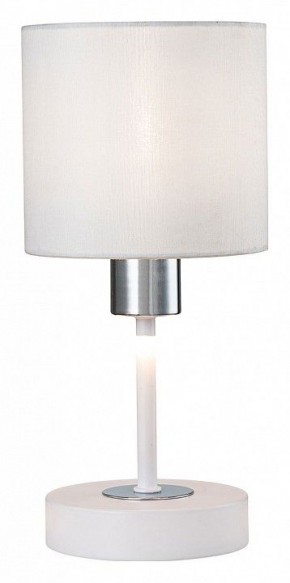 Настольная лампа декоративная Escada Denver 1109/1 White/Silver в Лысьве - lysva.ok-mebel.com | фото 4