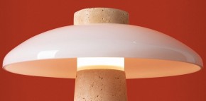 Настольная лампа декоративная Freya Sunspot FR5482TL-L7BG в Лысьве - lysva.ok-mebel.com | фото 5