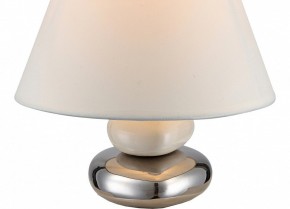 Настольная лампа декоративная Globo Travis 21686 в Лысьве - lysva.ok-mebel.com | фото 4