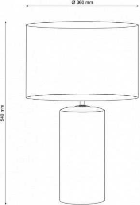 Настольная лампа декоративная Lucia Tucci Harrods 5 HARRODS T943.1 в Лысьве - lysva.ok-mebel.com | фото 1