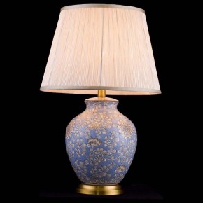 Настольная лампа декоративная Lucia Tucci Harrods Harrods T937.1 в Лысьве - lysva.ok-mebel.com | фото 2
