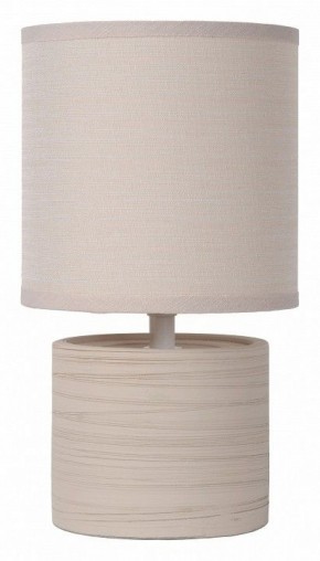 Настольная лампа декоративная Lucide Greasby 47502/81/38 в Лысьве - lysva.ok-mebel.com | фото 1