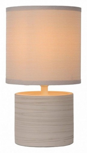 Настольная лампа декоративная Lucide Greasby 47502/81/38 в Лысьве - lysva.ok-mebel.com | фото 2