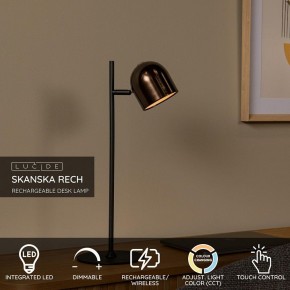 Настольная лампа декоративная Lucide Skanska Rech 03649/03/96 в Лысьве - lysva.ok-mebel.com | фото 4