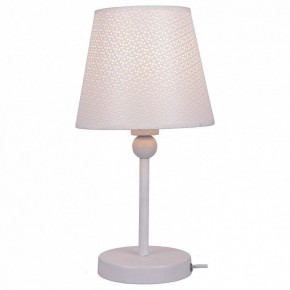 Настольная лампа декоративная Lussole Hartford GRLSP-0541 в Лысьве - lysva.ok-mebel.com | фото