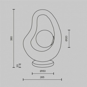 Настольная лампа декоративная Maytoni Opus MOD380TL-01W в Лысьве - lysva.ok-mebel.com | фото 4