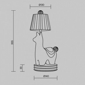 Настольная лампа декоративная Maytoni Senor Alpaca MOD377TL-L5W3K в Лысьве - lysva.ok-mebel.com | фото 10