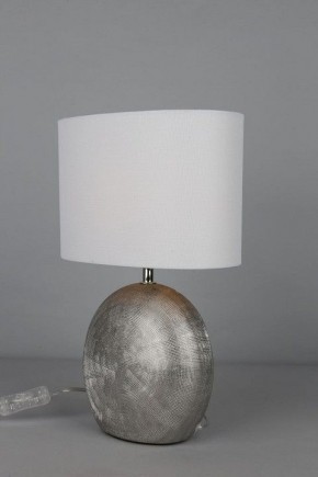 Настольная лампа декоративная Omnilux Valois OML-82304-01 в Лысьве - lysva.ok-mebel.com | фото 4