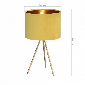 Настольная лампа декоративная ST-Luce FUEGO SL6242.204.01 в Лысьве - lysva.ok-mebel.com | фото 4