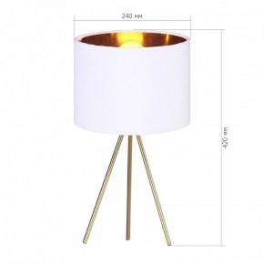 Настольная лампа декоративная ST-Luce FUEGO SL6242.504.01 в Лысьве - lysva.ok-mebel.com | фото 2