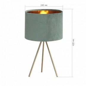 Настольная лампа декоративная ST-Luce FUEGO SL6242.704.01 в Лысьве - lysva.ok-mebel.com | фото 4