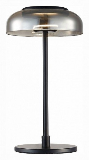 Настольная лампа декоративная ST-Luce Lazio SL6002.404.01 в Лысьве - lysva.ok-mebel.com | фото 1