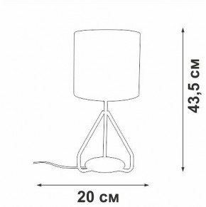 Настольная лампа декоративная Vitaluce V2899 V2899-0/1L в Лысьве - lysva.ok-mebel.com | фото 4