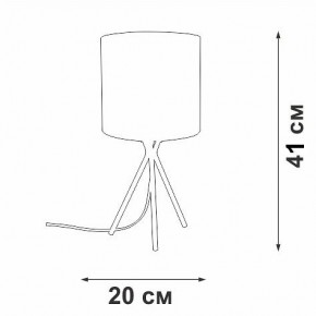 Настольная лампа декоративная Vitaluce V29570 V29570-1/1L в Лысьве - lysva.ok-mebel.com | фото 5