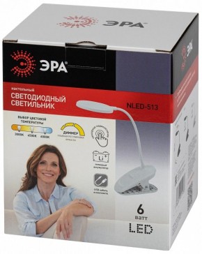 Настольная лампа офисная Эра  NLED-513-6W-W в Лысьве - lysva.ok-mebel.com | фото 7