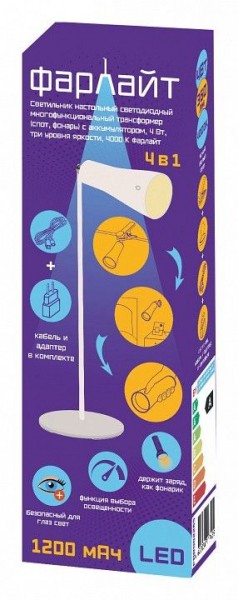 Настольная лампа офисная Farlight  FAR002265 в Лысьве - lysva.ok-mebel.com | фото 2