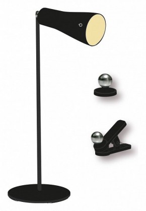 Настольная лампа офисная Farlight  FAR002266 в Лысьве - lysva.ok-mebel.com | фото