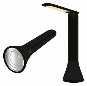 Настольная лампа офисная Farlight  FAR002268 в Лысьве - lysva.ok-mebel.com | фото