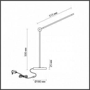 Настольная лампа офисная Odeon Light Foden 7101/12TL в Лысьве - lysva.ok-mebel.com | фото 5