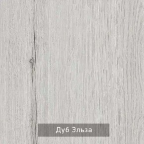 НИЛЬС - 32 Тумба в Лысьве - lysva.ok-mebel.com | фото 3