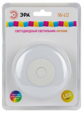 Ночник Эра  NN-632-SW-W в Лысьве - lysva.ok-mebel.com | фото 9