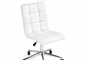 Офисное кресло Квадро экокожа белая / хром в Лысьве - lysva.ok-mebel.com | фото 6
