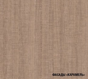 ОЛЬГА Кухонный гарнитур Нормал 3 (1500 мм ) в Лысьве - lysva.ok-mebel.com | фото 8