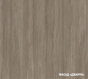 ПАРМА Кухонный гарнитур Прайм 400 (1100*2000 мм) в Лысьве - lysva.ok-mebel.com | фото 6