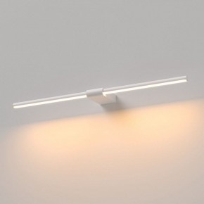 Подсветка для картины Elektrostandard Luar 40125/LED в Лысьве - lysva.ok-mebel.com | фото